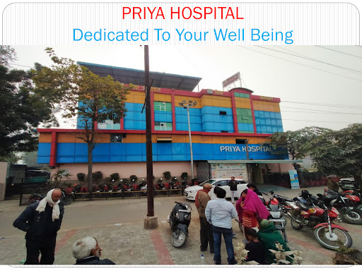 Priya Hospital
