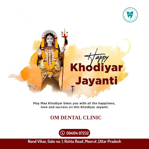 Khodiyar Maa Jayanti post image