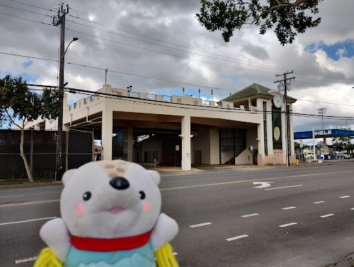 Wahiawa Transit Center East - Thumbnail
