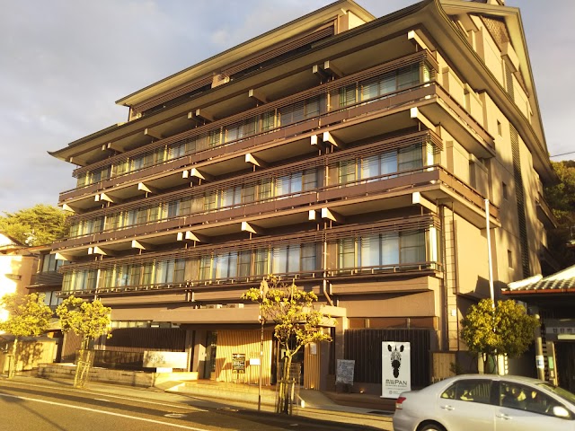 ホテル宮島別荘（Hotel Miyajima Villa）