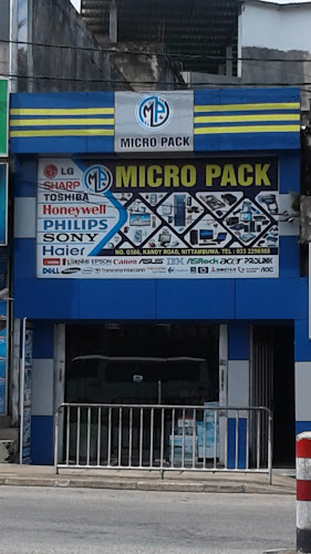 Micro Computers photo