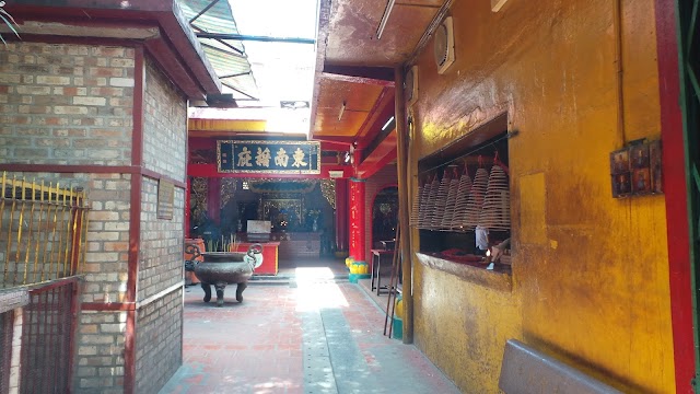 Quan Am Pagoda
