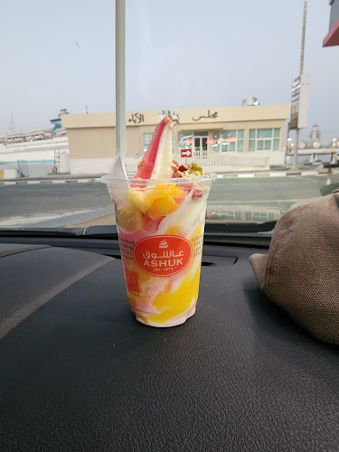 Ashuk ice cream Dhait Branch