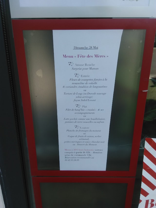 La Fabrique à pain