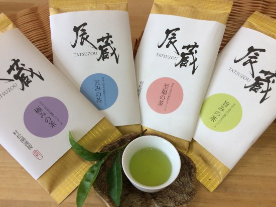 お茶の村松園（株式会社 村松園）