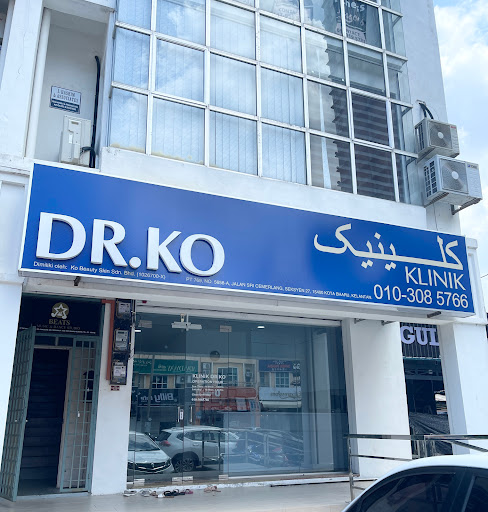 Klinik Dr Ko Kota Bharu