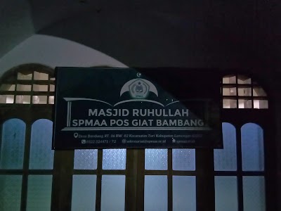 Photos of Masjid Ruhullah (SPMAA POS GIAT BAMBANG)