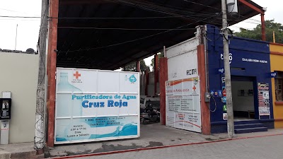 Photos of Cruz Roja Guatemalteca Delegacion Tecun Uman