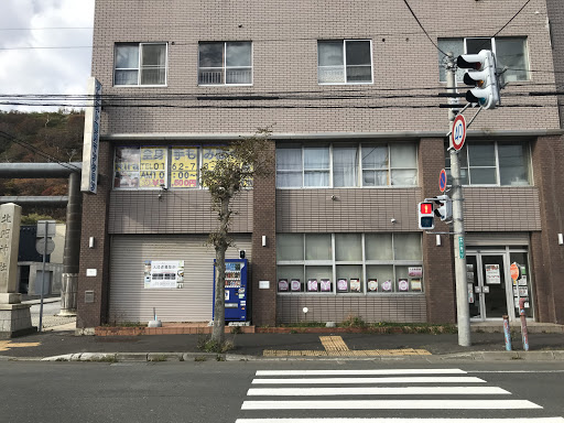 リラクゼーション Rira
