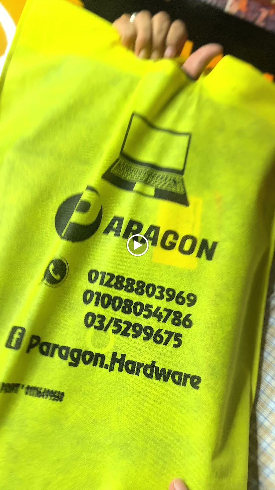 paragon laptop - صورة 3