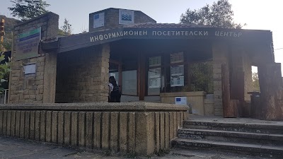 Photos of Природен Парк Сините Камъни