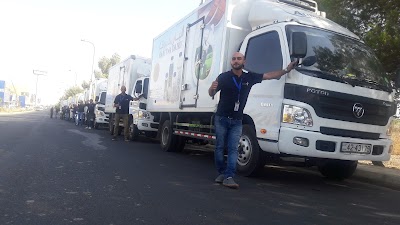 Photos of Haritna Dairy Co ألبـــــان حــــارتنا