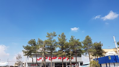 Photos of Persian Gulf Shopping Mall