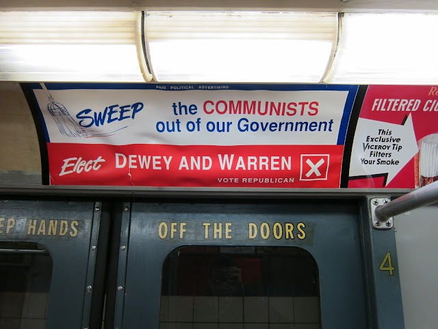 New York Transit Museum Store