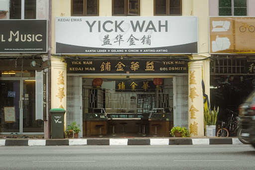 Kedai Emas Yick Wah