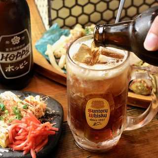 極楽酒場 げんてん