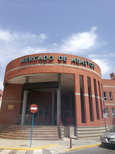 Mercado de Abastos de Rojales - Thumbnail