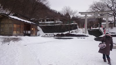 Photos of Nasuonsen Shikanoyu Hot Spring