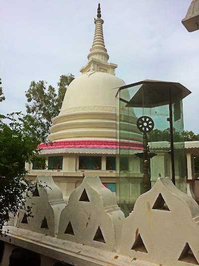 Photos of Bendiwewa Raja Maha Viharaya