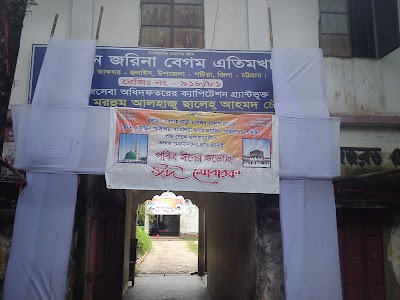 Photos of Hulain Yasin Awlia Mosque and Madrasa