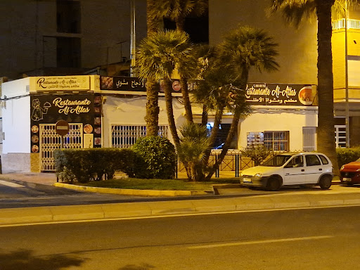 Restaurante Al-Atlas - Thumbnail