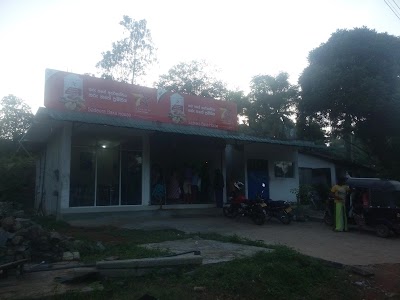 Photos of Sadheera Bake House