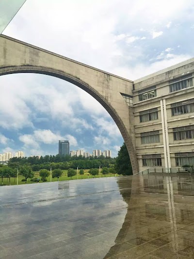 Shanghai University of International Business and Economics