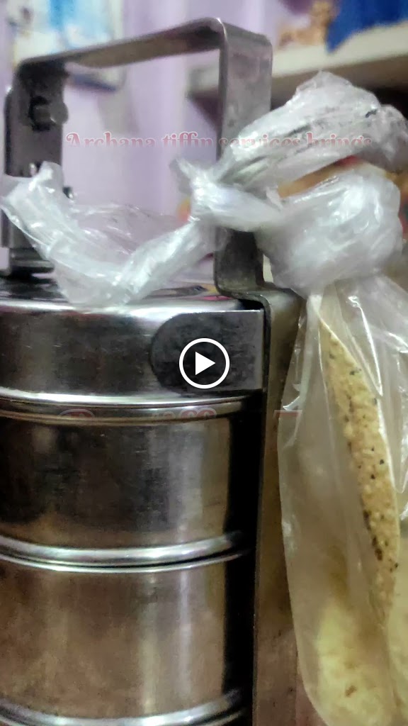 Archana Tiffin Service And Amma Ke Achar