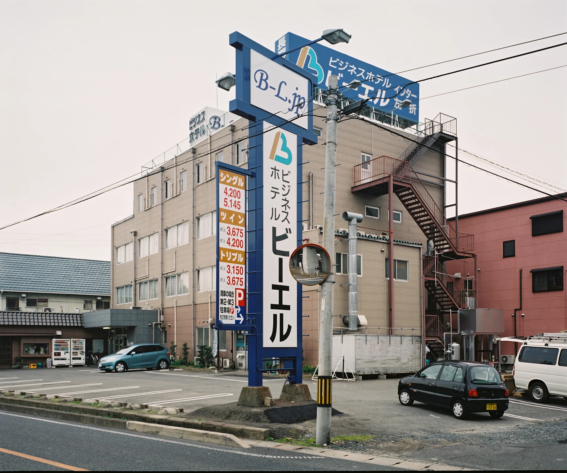 Business Hotel B-L Kuwana