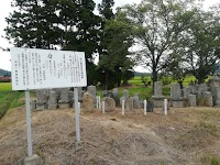 荒井観音堂供養塔