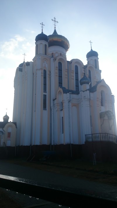 Photos of Царква Усіх Святых