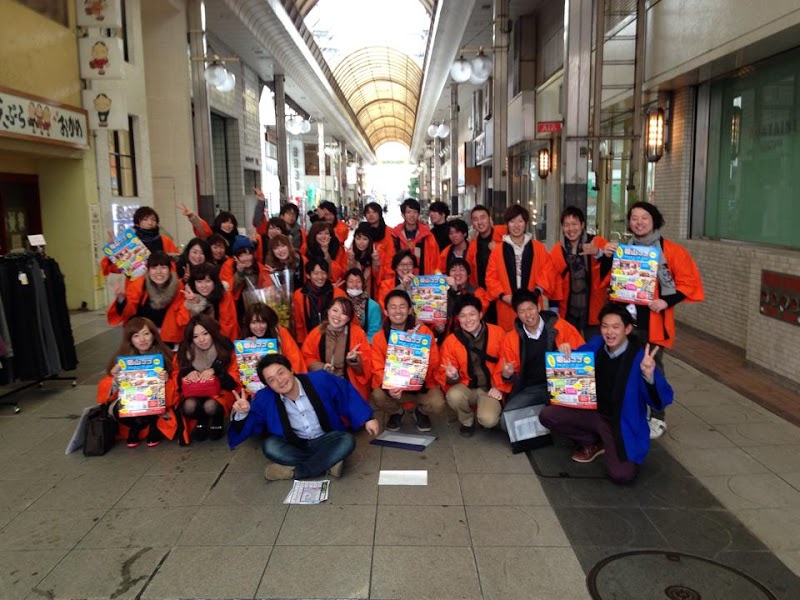 福山コン事務局