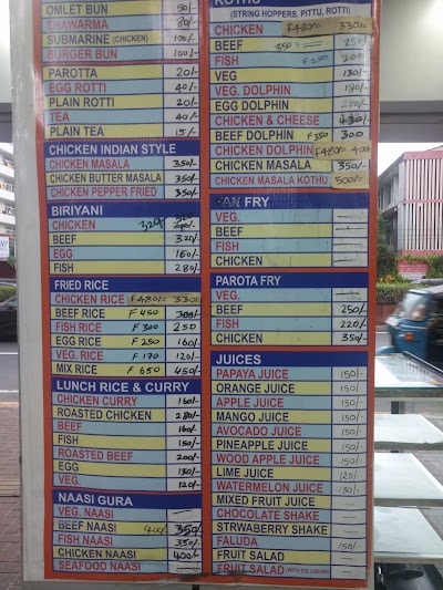 Photos of Central Sweet Bakers