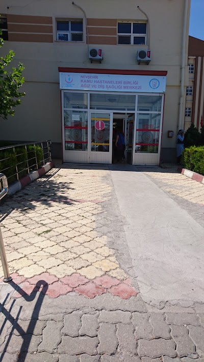 Photos of Nevsehir Oral and Dental Health Center
