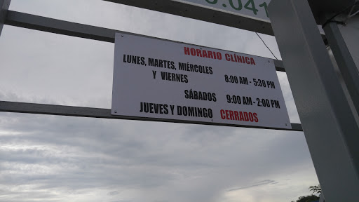 Centro De Salud Veterinario - Thumbnail