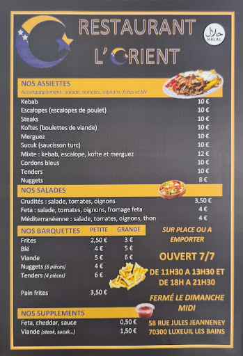 Photo 3 - Burger Express