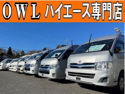 アウル ハイエース専門店