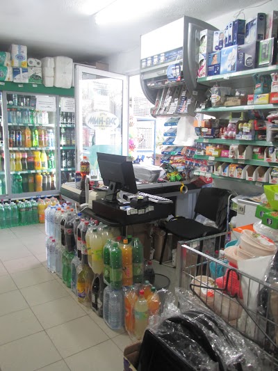 Photos of "MIN-EKS" DOOEL, Market No.2