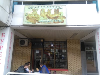 Photos of Burekdzhilnica Ziki