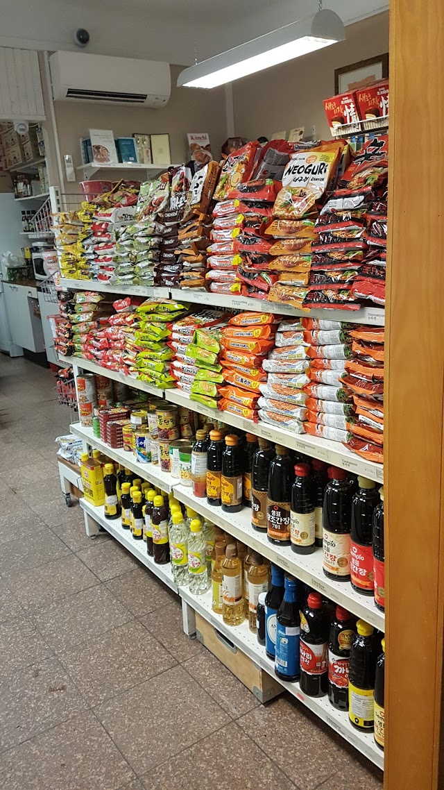Korean Food