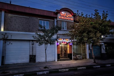 Photos of Urmia Kimia Hotel