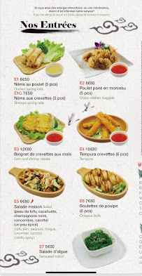 Menu Gongfu nouilles Page 1