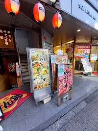 韓国料理 東大門 タッカンマリ 立川本店