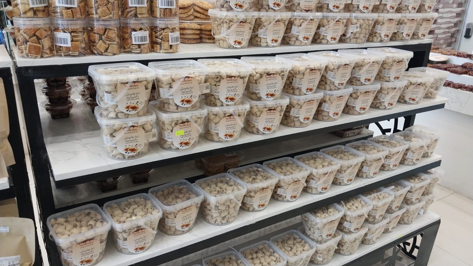 زمان القصيم للتمور - صورة 3