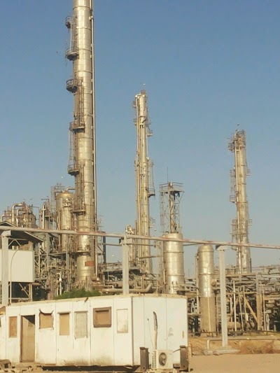 Photos of State Company For Petrochemical Industries