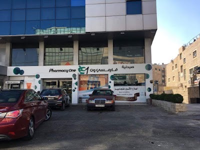 Photos of Pharmacy one Madina St.