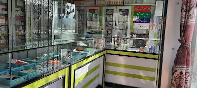 Farooq Salamzai pharmacy