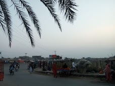 Dijkot Bus Stop (ڈجکوٹ اڈا) faisalabad