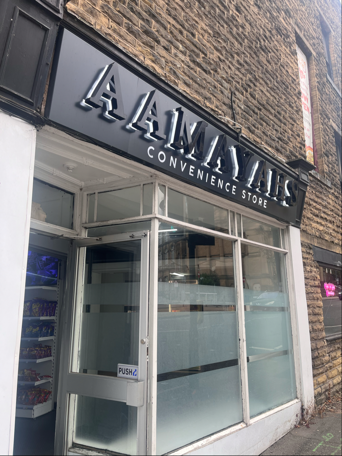 Aamayahs Convenience Store