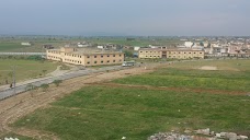 COMSATS Institute Of Information Technology Attock (New Campus)